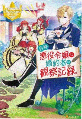 日韩动漫在线播放 鬼灭之刃锻刀村篇