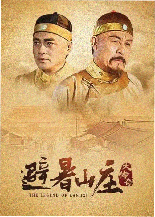 韩剧在线观看 机智医生生活第三季