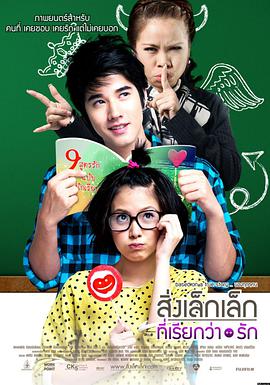 韩国电影排行榜 摩加迪沙导演版
